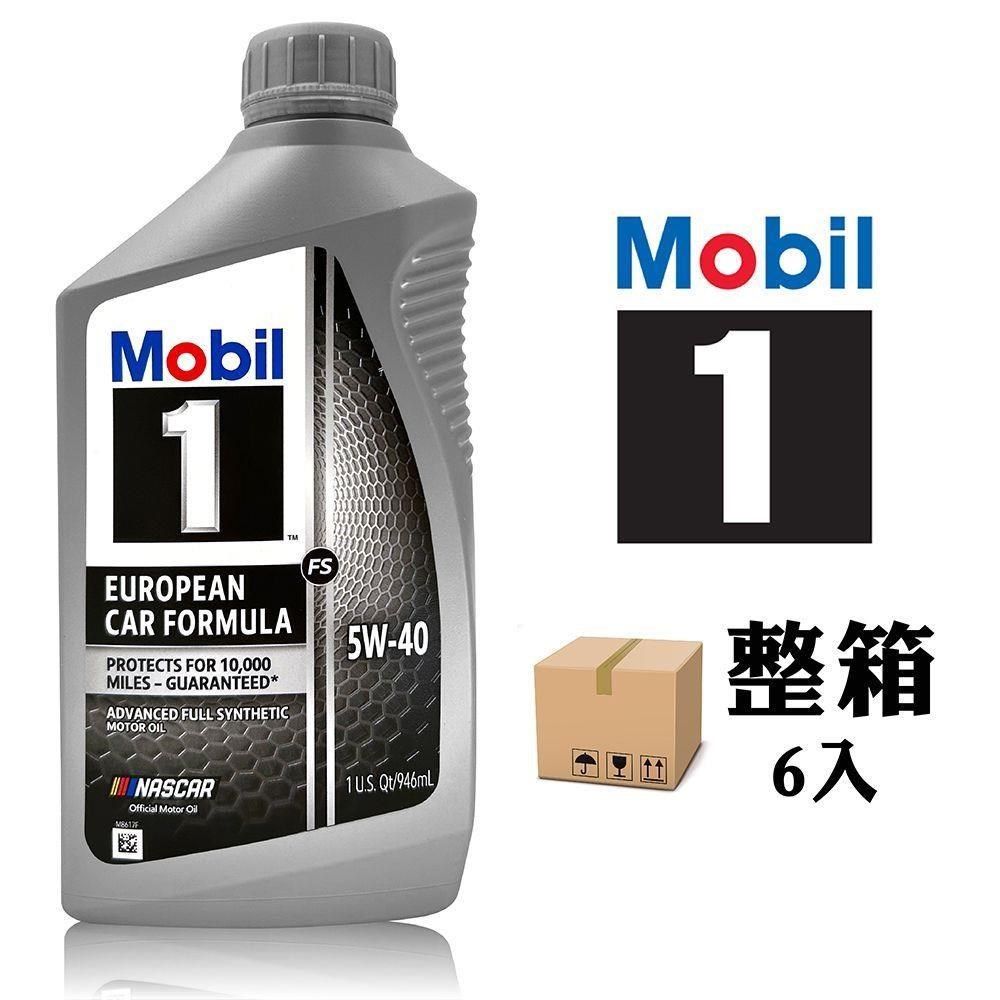 MOBIL 美孚 【南紡購物中心】  1 Advanced Full Synthetic FS 5W40 全合成引擎油(整箱6罐)