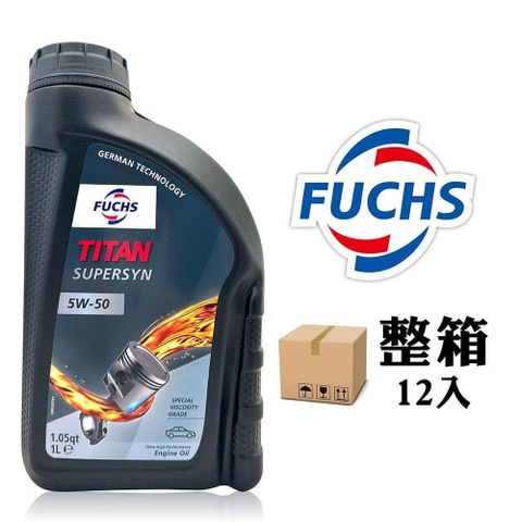 FUCHS 【南紡購物中心】  TITAN SUPERSYN 5W50 長效全合成機油(整箱12入)