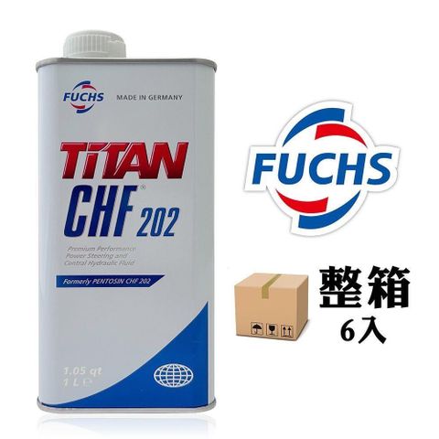 FUCHS 【南紡購物中心】  PENTOSIN CHF 202 動力方向機油(整箱6入)