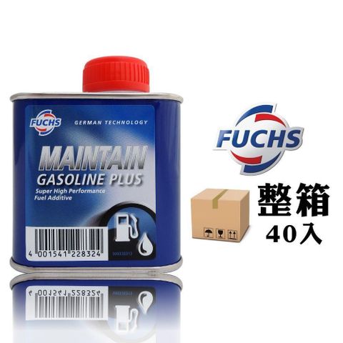 FUCHS 【南紡購物中心】  MAINTAIN GASOLINE PLUS 高性能濃縮汽油精【整箱40入】