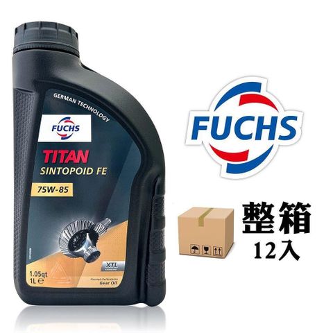 【南紡購物中心】 Fuchs TITAN SINTOPOID FE 75W85 全合成差速器齒輪油(整箱12入)