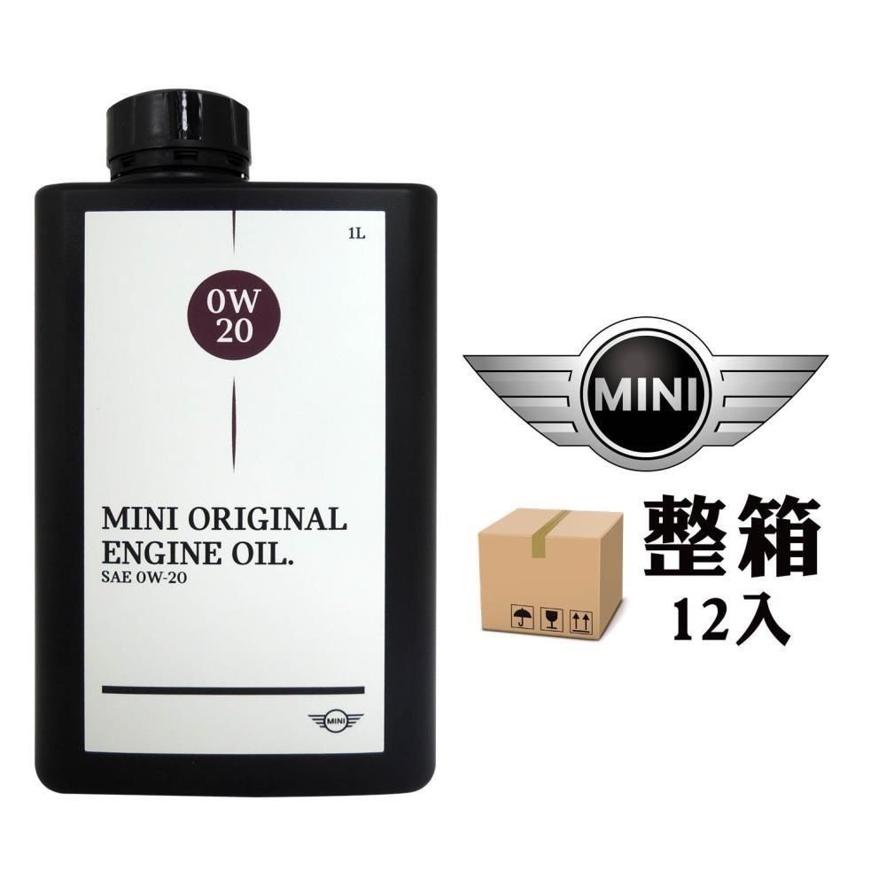  【南紡購物中心】 MINI ORIGINAL ENGINE OIL 0W20 全合成機油 原廠機油(整箱12入)