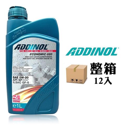 【南紡購物中心】 ADDINOL Economic 0W20 全合成機油【整箱12入】