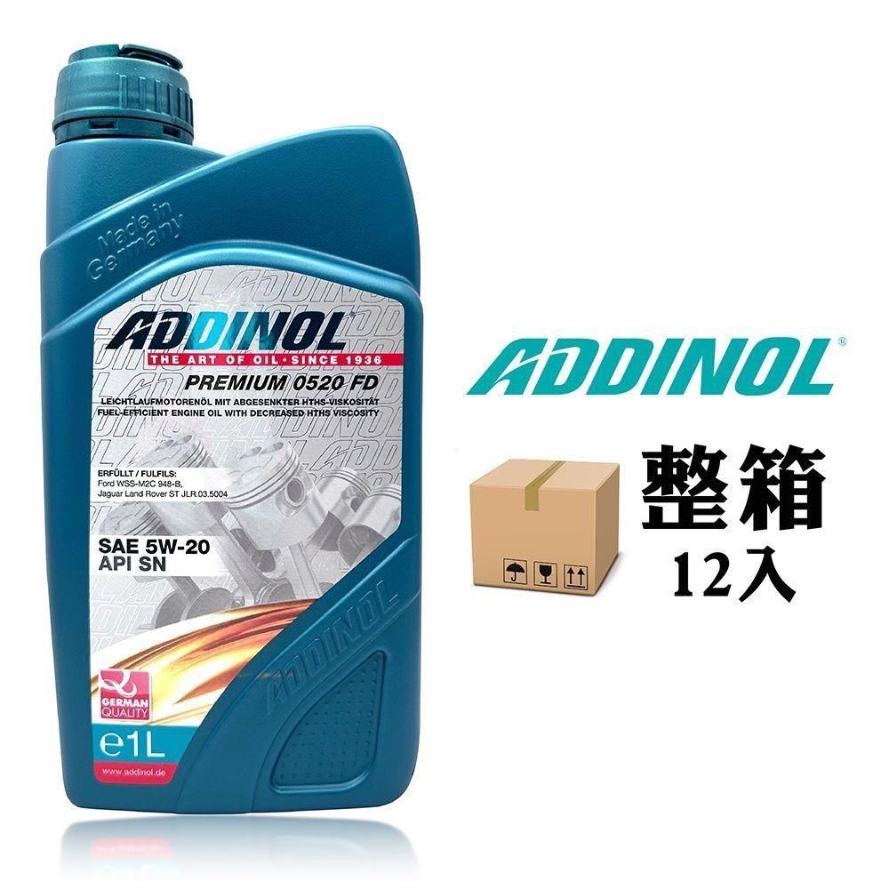  【南紡購物中心】 ADDINOL&nbsp;PREMIUM 5W20 FD 全合成機油 FORD EcoBoost 引擎車款專用【整箱12入】