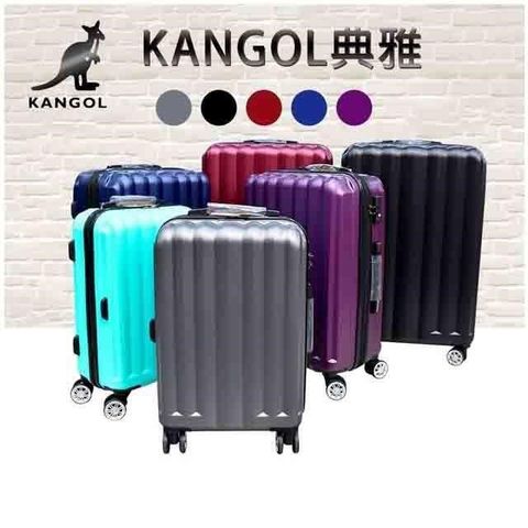 雪黛屋 【南紡購物中心】 ~~KANGOL 28寸旅行箱ABS抗刮防盜拉鍊進口ABS海關密碼鎖360度雙飛機輪旋轉