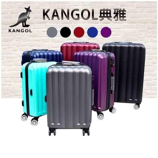 雪黛屋 【南紡購物中心】 ~~KANGOL 20寸旅行箱ABS抗刮防盜拉鍊進口ABS海關密碼鎖360度雙飛機輪旋轉