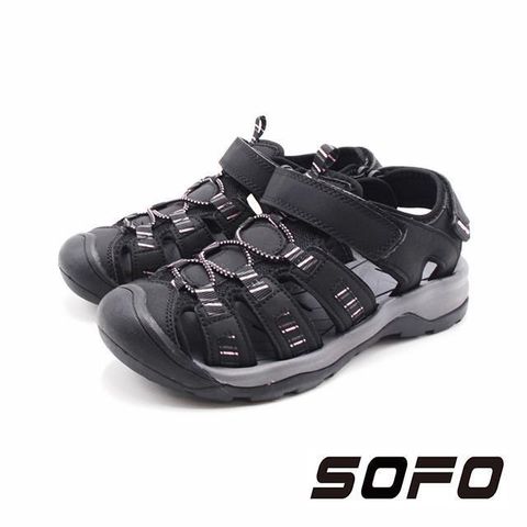 SOFO(女)水陸溯溪護趾戶外涼鞋 女鞋-黑