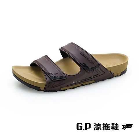 【南紡購物中心】 G.P(男)VOID防水透氣機能柏肯拖鞋-咖啡色
