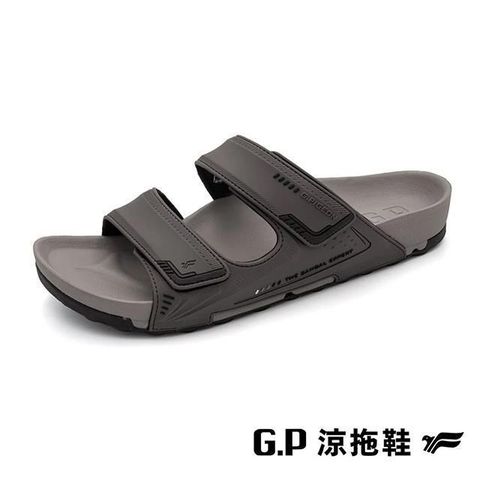 【南紡購物中心】 G.P(男)VOID防水透氣機能柏肯拖鞋-灰褐色