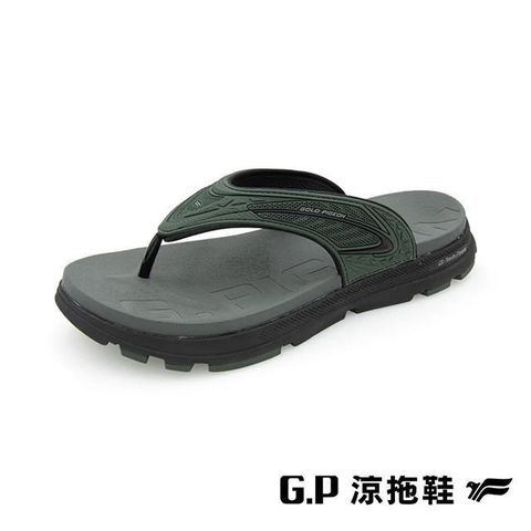 G.P 啟蒙 【南紡購物中心】 (男)G-tech Foam舒適高彈人字拖鞋 男鞋-綠色