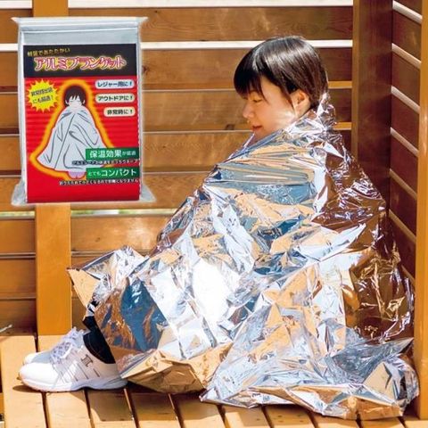【南紡購物中心】保暖防水防風鋁箔毯/睡毯 (二個)