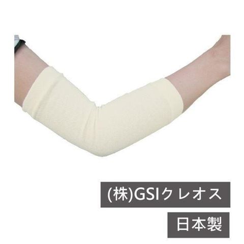 感恩使者 消臭肘套 H0753 舒適 吸汗 透氣 減少異味 1件入 日本製
