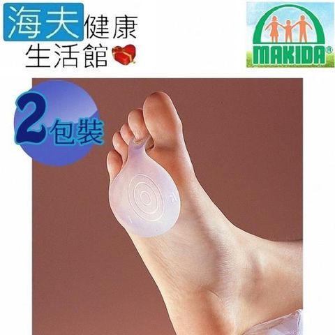 海夫健康生活館 【南紡購物中心】 MAKIDA四肢護 具(未滅菌)吉博 蹠骨墊 雙包裝(SF510)