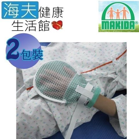 海夫健康生活館 【南紡購物中心】 MAKIDA 四肢護 具(未滅菌)吉博 乒乓手套 雙包裝(125-2)