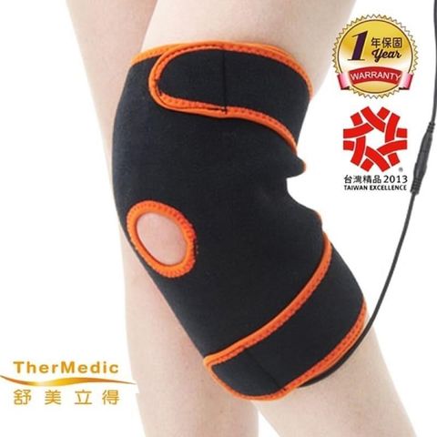 【南紡購物中心】 舒美立得 專業型冷熱敷護 具 PW160(未滅菌) 護 膝