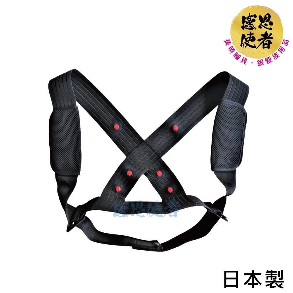 感恩使者 磁石束帶 軀幹護具 ZHJP2106 ACCESS 磁力帶 -日本製(維持背部挺直)