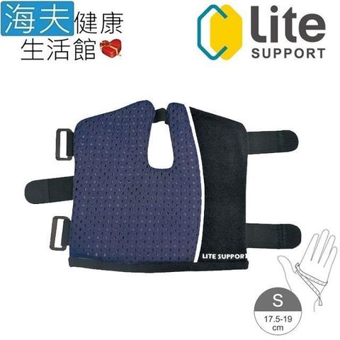 樂塑肢體裝具未滅菌【海夫】台北智慧材料 樂塑手護系列 U型手腕護 具 媽媽手 S號