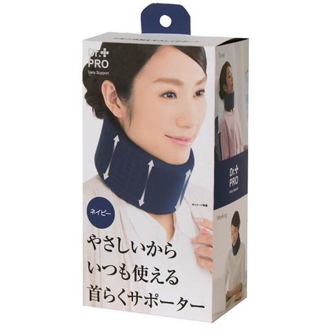 【南紡購物中心】【日本Needs Labo】DR.PRO頸部支撐帶 一入 頸圈 頸帶 護頸帶