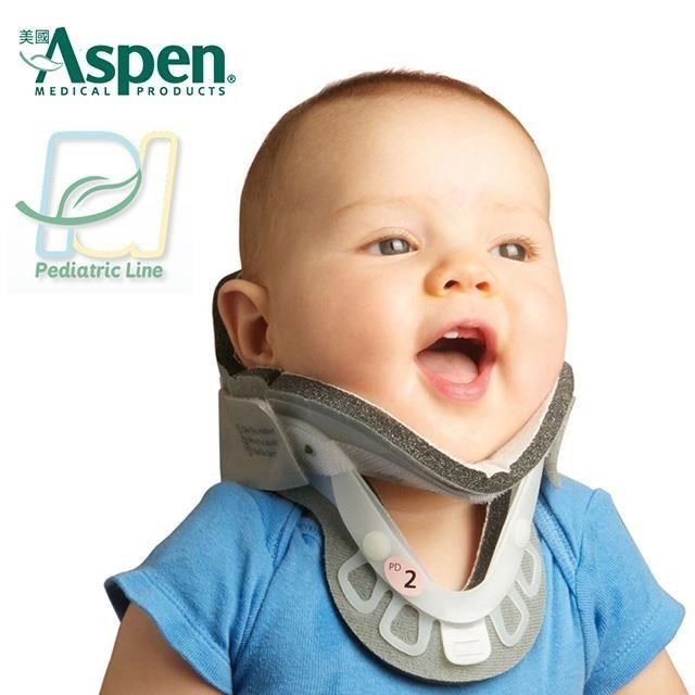  【南紡購物中心】 美國Aspen PD1 - PD5 嬰兒頸圈 - 灰色 (耶思本脊椎裝具(未滅菌))