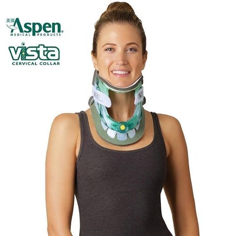 【南紡購物中心】 美國Aspen Vista 六段式可調頸圈 (耶思本脊椎裝具未滅菌)