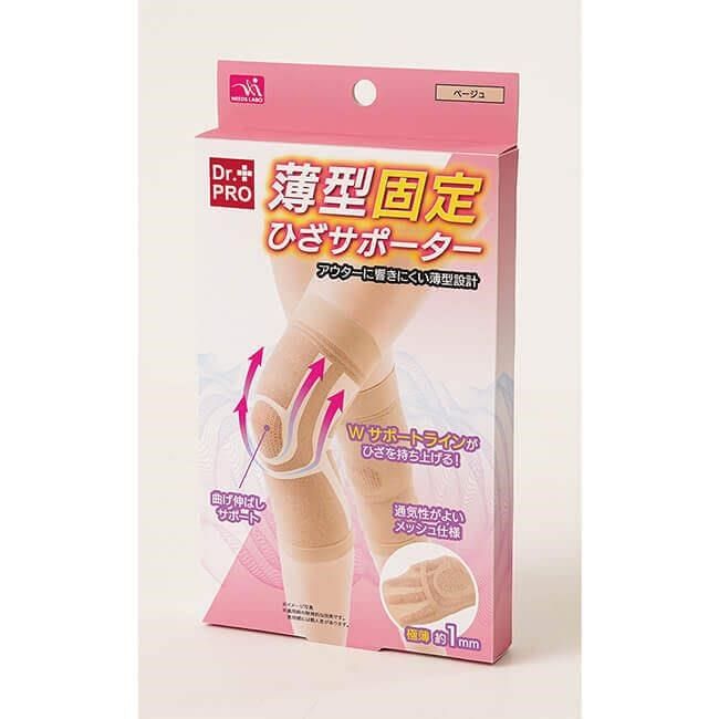 NEEDS Dr.PRO薄型膝蓋套 一雙 護膝 運動護膝 膝蓋護膝