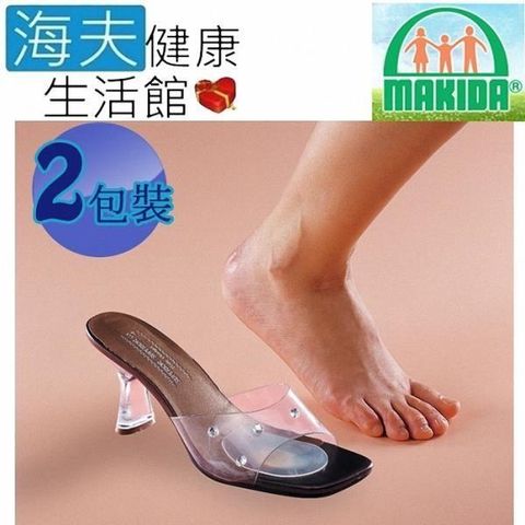 海夫健康生活館 【南紡購物中心】 MAKIDA四肢護 具(未滅菌)吉博 中心點不可移蹠骨墊 高跟鞋適用 雙包裝(SF400)