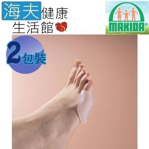 海夫健康生活館 【南紡購物中心】 MAKIDA四肢護 具(未滅菌)吉博 小指內翻墊 雙包裝(SF530)