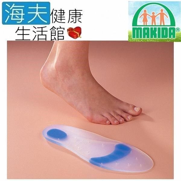 海夫健康生活館 【南紡購物中心】 MAKIDA四肢護 具(未滅菌)吉博 全長型矽膠鞋墊 平面型(SF310)