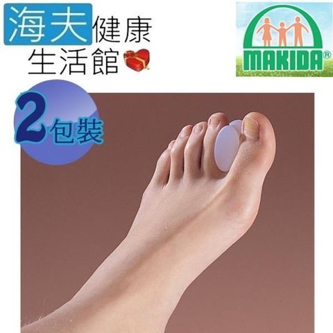 海夫健康生活館 【南紡購物中心】 MAKIDA四肢護 具(未滅菌)吉博 趾撐架 雙包裝(SF700)