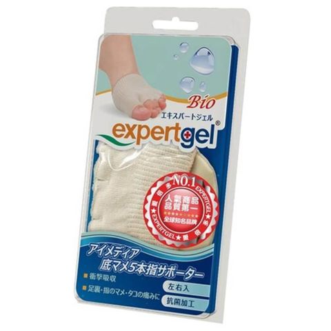 Expertgel 樂捷 【南紡購物中心】 五趾前掌凝膠護墊 一雙 蹠骨墊 前掌墊