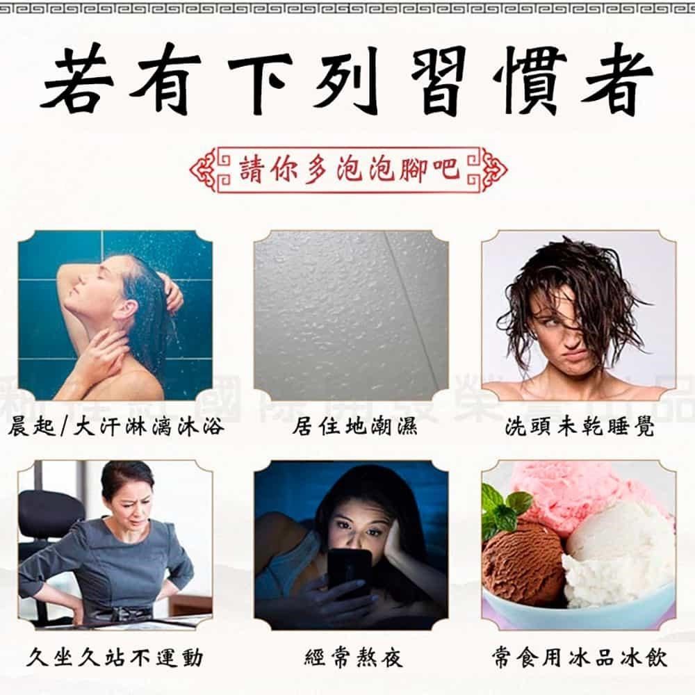 神奇威力鯨 【慶餘隴西堂】天然養生艾草泡澡包足浴包30gx60包家庭號(泡腳包/台灣SGS檢驗)
