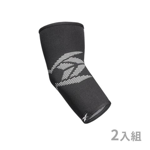 【Reebok】 Elbow Support 透氣運動護肘 - Black/Grey (兩入組)