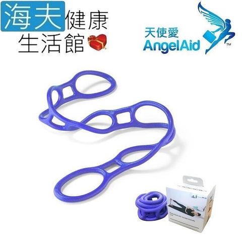 海夫健康生活館 【南紡購物中心】 天使愛 Angelaid 瑜珈普拉提 彈力帶 6孔(FIT ELASTIC BAND)