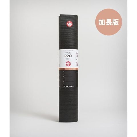 【南紡購物中心】 【Manduka】PRO Mat 瑜珈墊 6mm 加長版 - Black