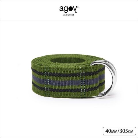 【agoy】40mm 環保止滑瑜伽繩 | 305cm/10尺 |