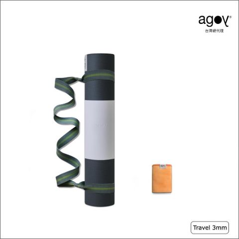 【agoy】大地瑜伽墊 UpcycledWhiteLabel Travel 3mm | 贈兩用揹繩、瑜伽手巾