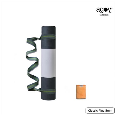 【南紡購物中心】 【agoy 台灣總代理】大地瑜伽墊 Classic Plus 5mm | 贈兩用揹繩、瑜伽手巾