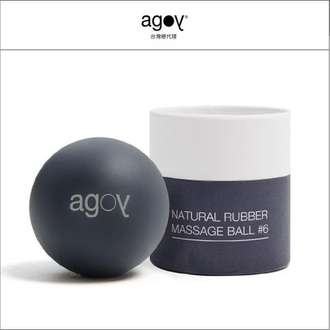 agoy 【南紡購物中心】 【 台灣總代理】Massage Ball 天然橡膠按摩球 