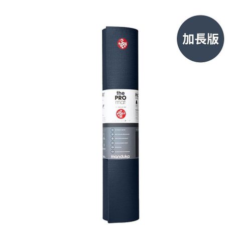 【Manduka】PRO Mat 瑜珈墊 6mm 加長版 - Midnight (高密度PVC)