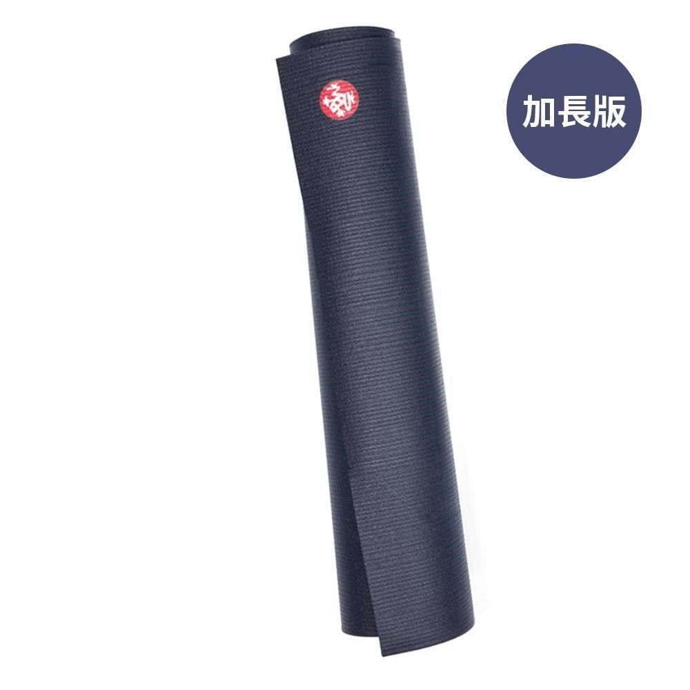  【南紡購物中心】 【Manduka】PROlite Mat 瑜珈墊 4.7mm 加長版 - Midnight (高密度PVC)