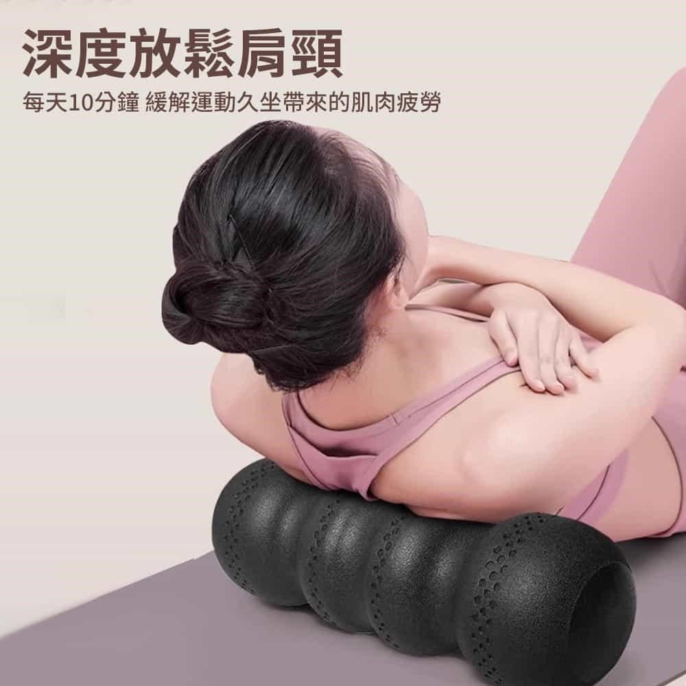 神奇威力鯨 【南紡購物中心】 【神鬼玩家】按摩瑜珈滾筒 花生球滾筒 加長45cm 75D(瑜伽柱 瑜珈滾輪 瑜珈軸 按摩滾筒)