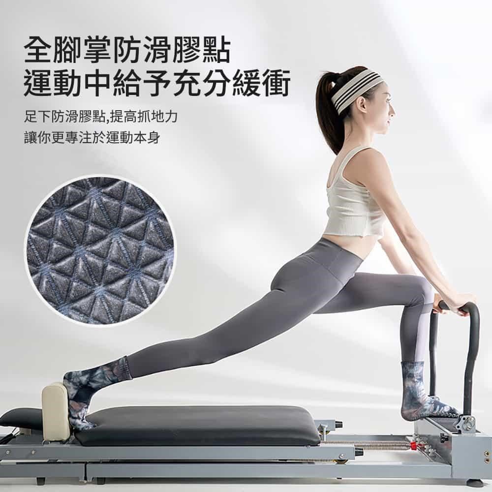 神奇威力鯨 4雙組 星空紮染止滑瑜伽襪-中筒襪