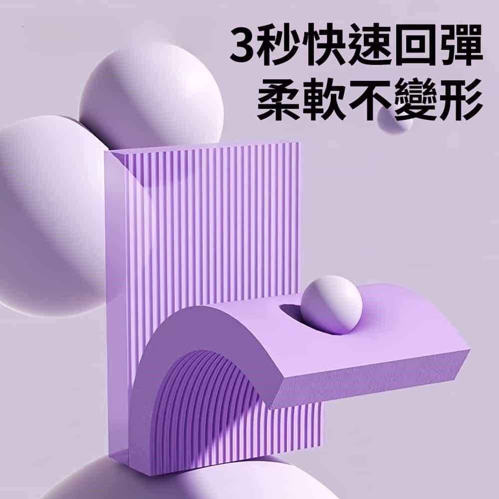 時尚玩家 買一送一共2入4cm加厚體感平衡墊 瑜珈跪墊