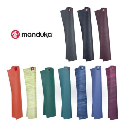 Manduka eKo SuperLite Travel Mat 旅行瑜珈墊 1.5mm - 多色可選