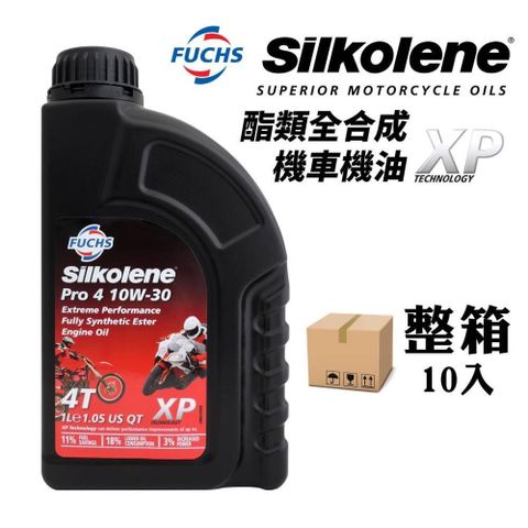 【南紡購物中心】 福斯 Fuchs Silkolene(賽克龍) PRO 4 10W30 XP 酯類全合成機油 機車機油(整箱10入)