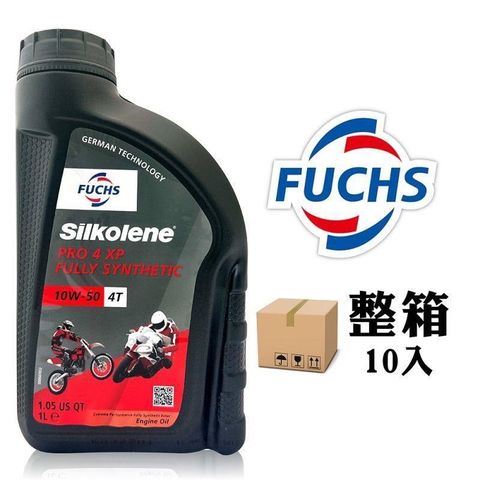 【南紡購物中心】 Fuchs Silkolene PRO 4 10W50 XP 酯類全合成機車機油(整箱10入)