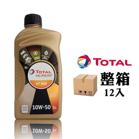 TOTAL HI-PERF 4T RACING 10W50 機車機油(整箱12入)