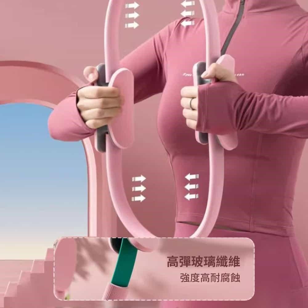 神奇威力鯨 運動塑型瑜伽健身環