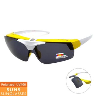 【SUNS】MIT上翻式偏光墨鏡亮黃款 輕量設計休閒墨鏡大框架包覆性佳免脫眼鏡太陽眼鏡