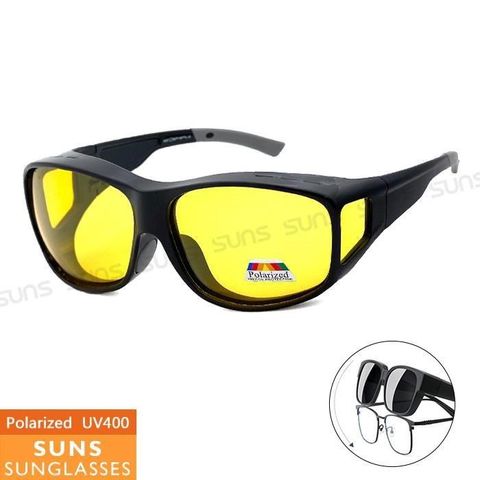 【南紡購物中心】 【SUNS】MIT偏光太陽眼鏡 夜視鏡 墨鏡 抗UV(可套鏡)(94507)